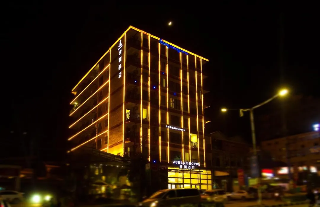 Junlan Hotel-1