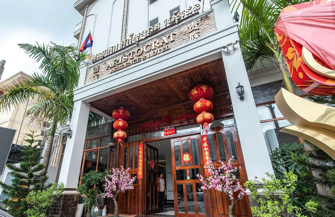 Aristocrat Residence & Hotel-1
